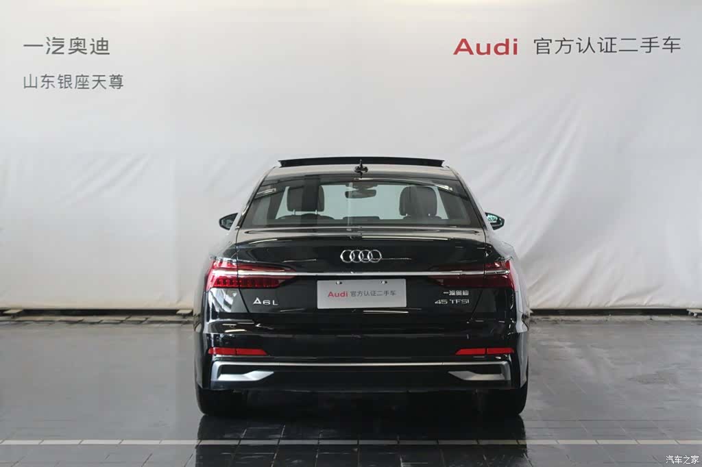 Audi A6L, 2025 6