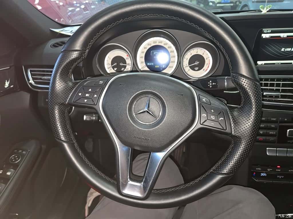 Mercedes-Benz E-Class, 2015 11