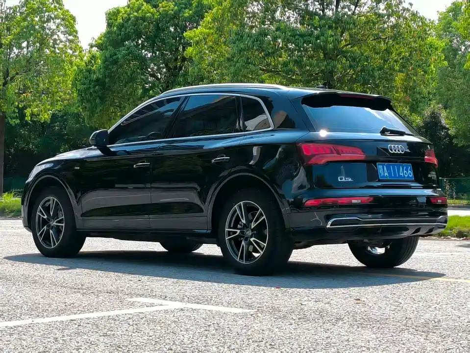 Audi Q5L