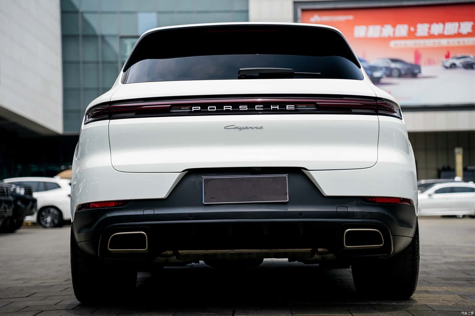 Porsche Cayenne, 2024 13