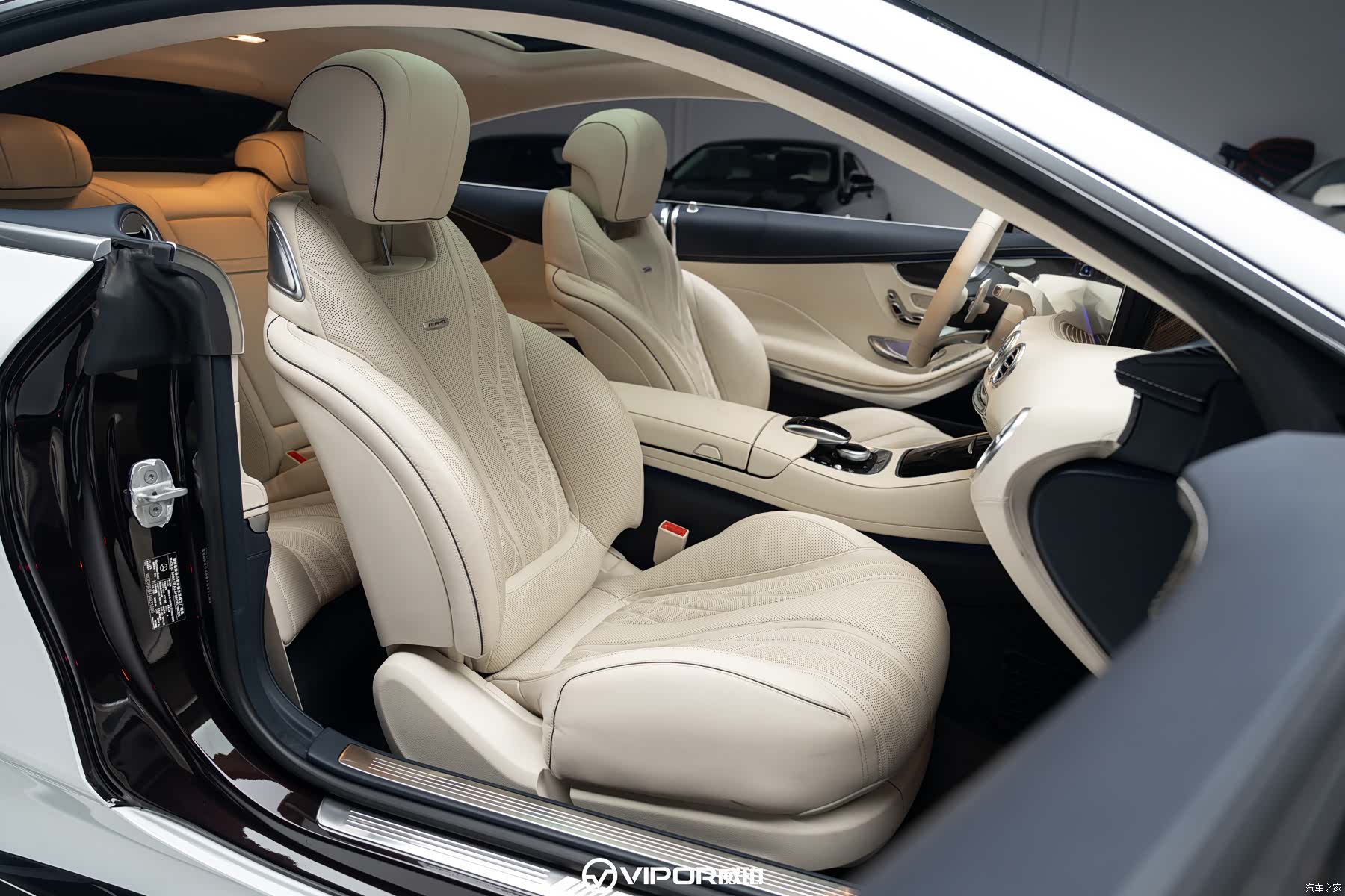 Mercedes-Benz S-Class, 2019 10