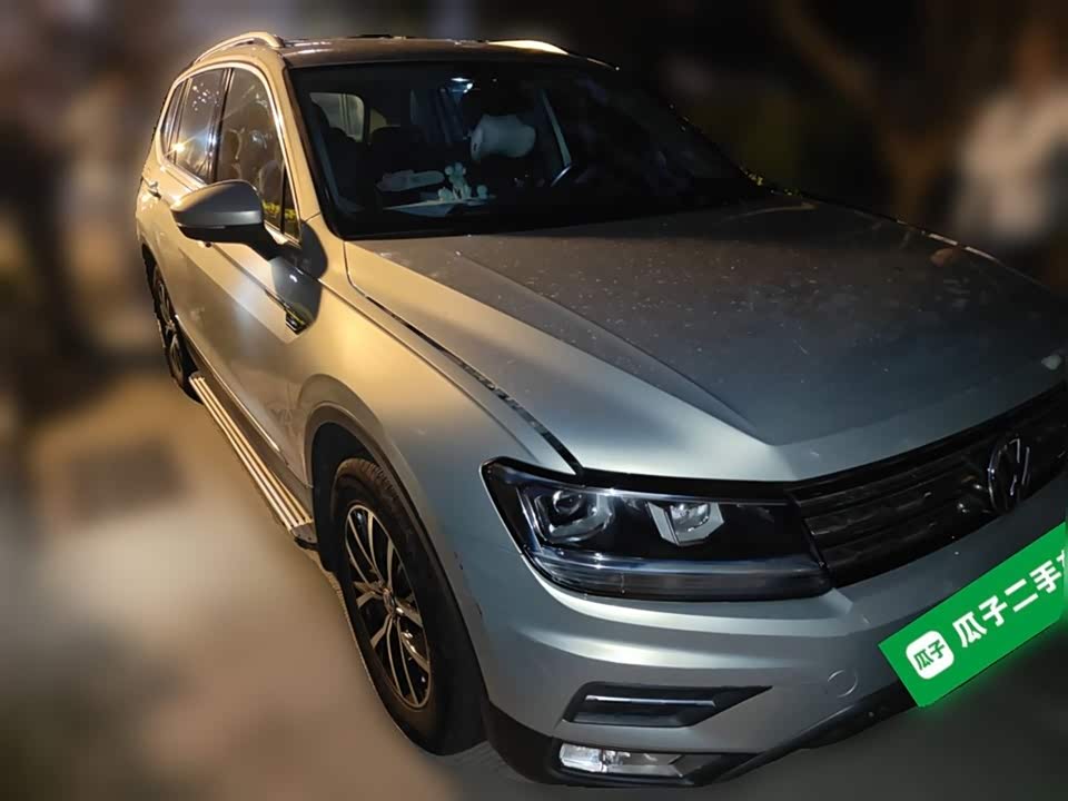 Volkswagen Tiguan L