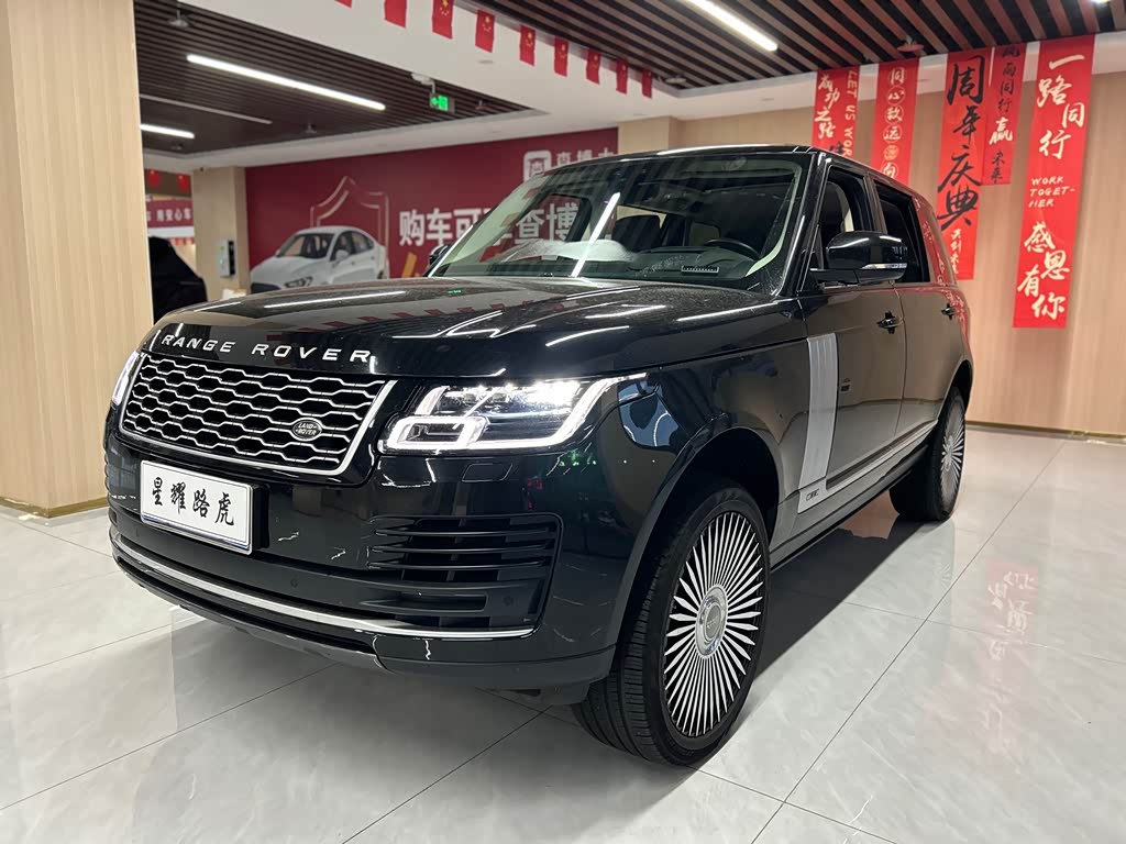 Range Rover