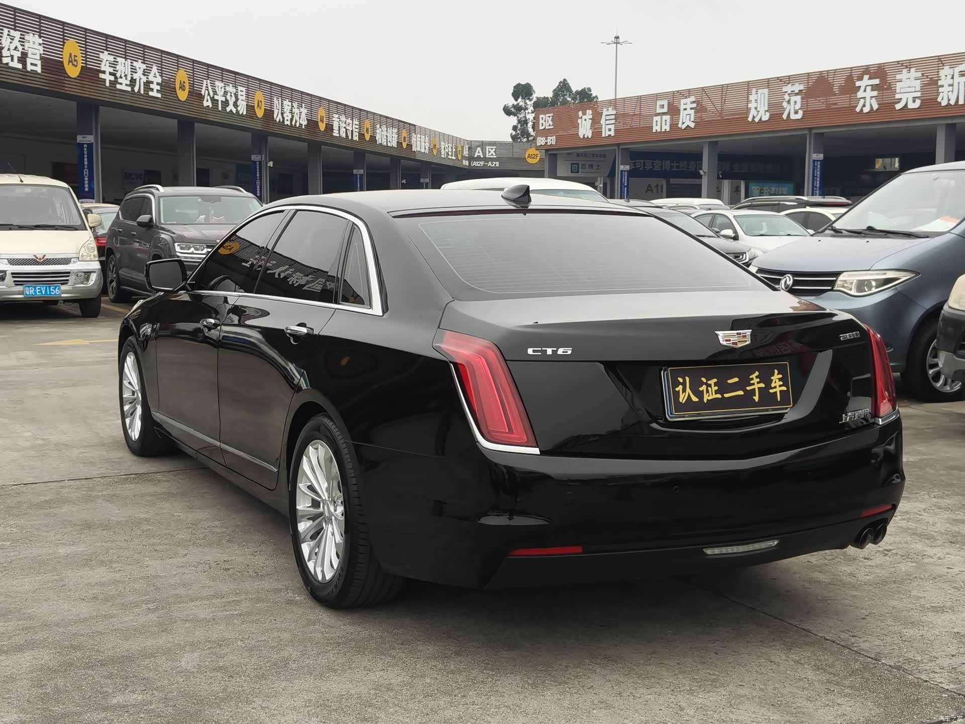 Cadillac CT6, 2017 6