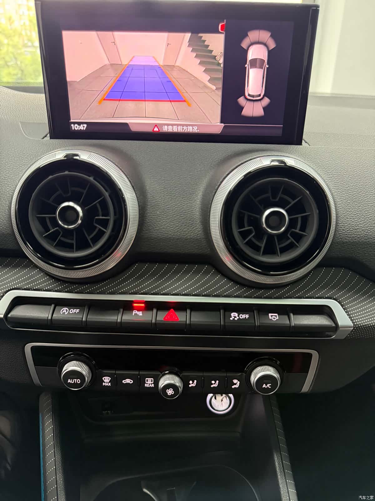 Audi Q2L, 2022 15