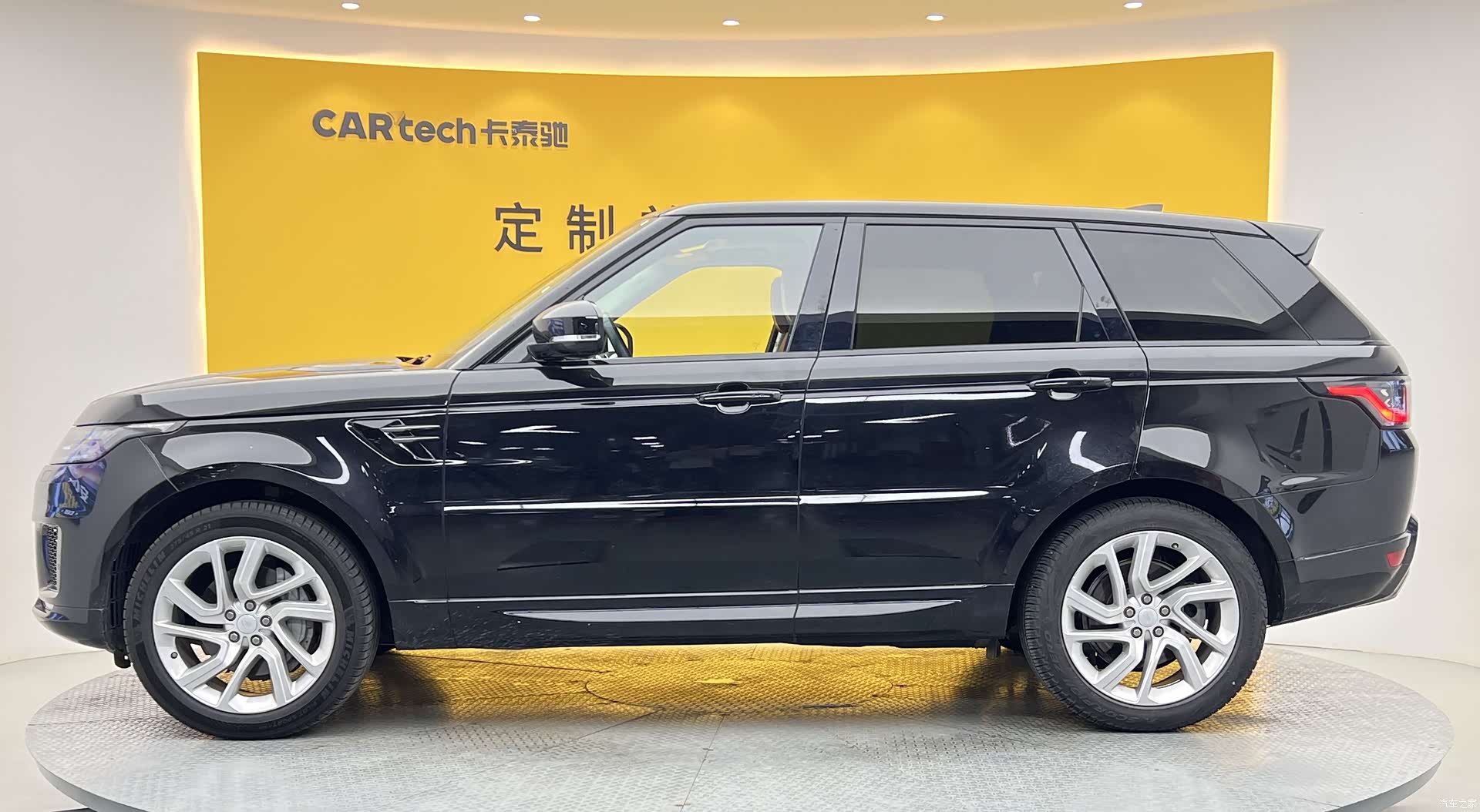 Land Rover Range Rover, 2020 30