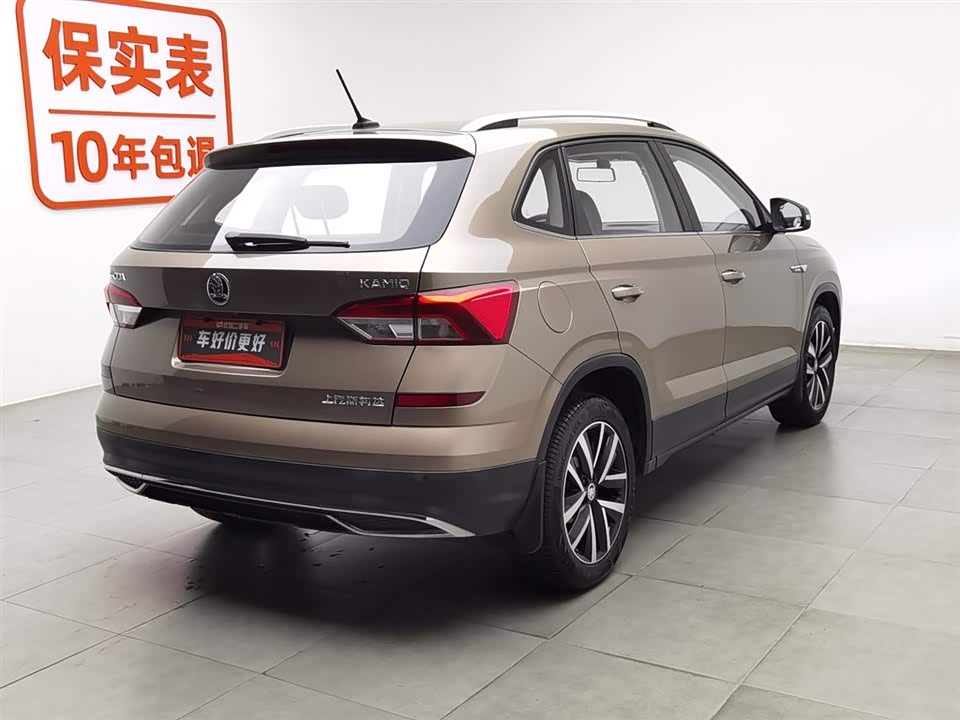 Skoda Komick Skoda Komick