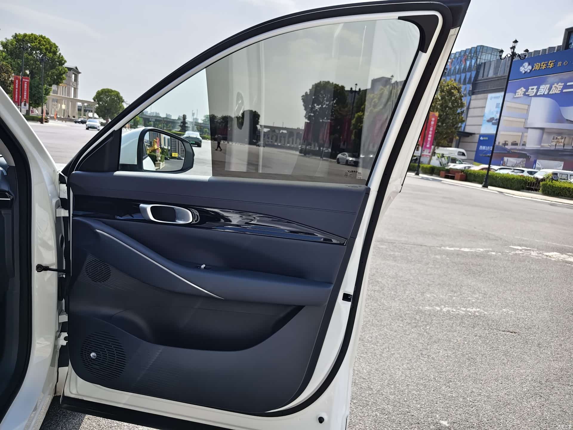 Geely Galaxy E5, 2024 14