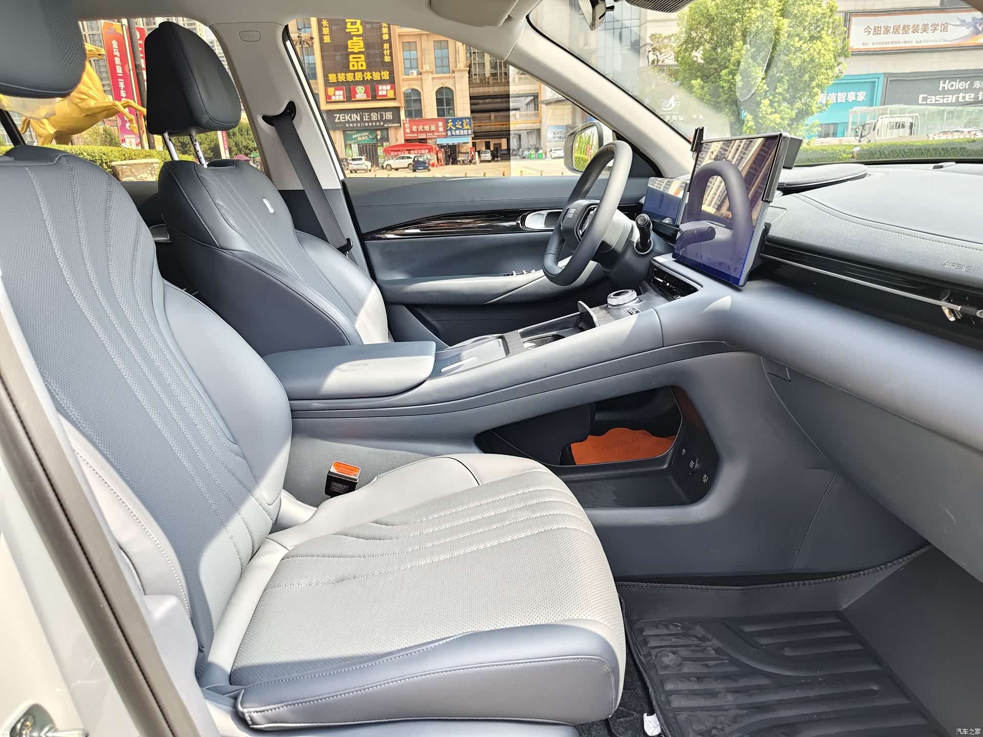Geely Galaxy E5, 2024 13