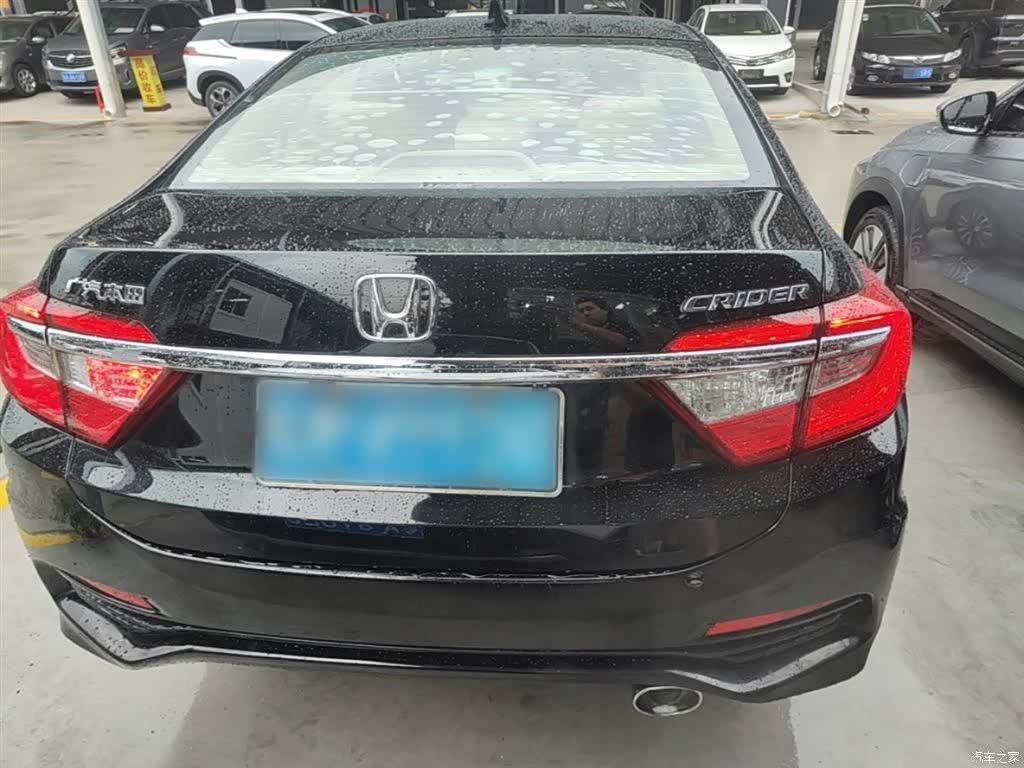 Honda Crider, 2015 6