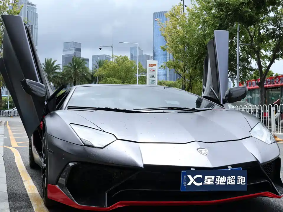 Lamborghini Aventador