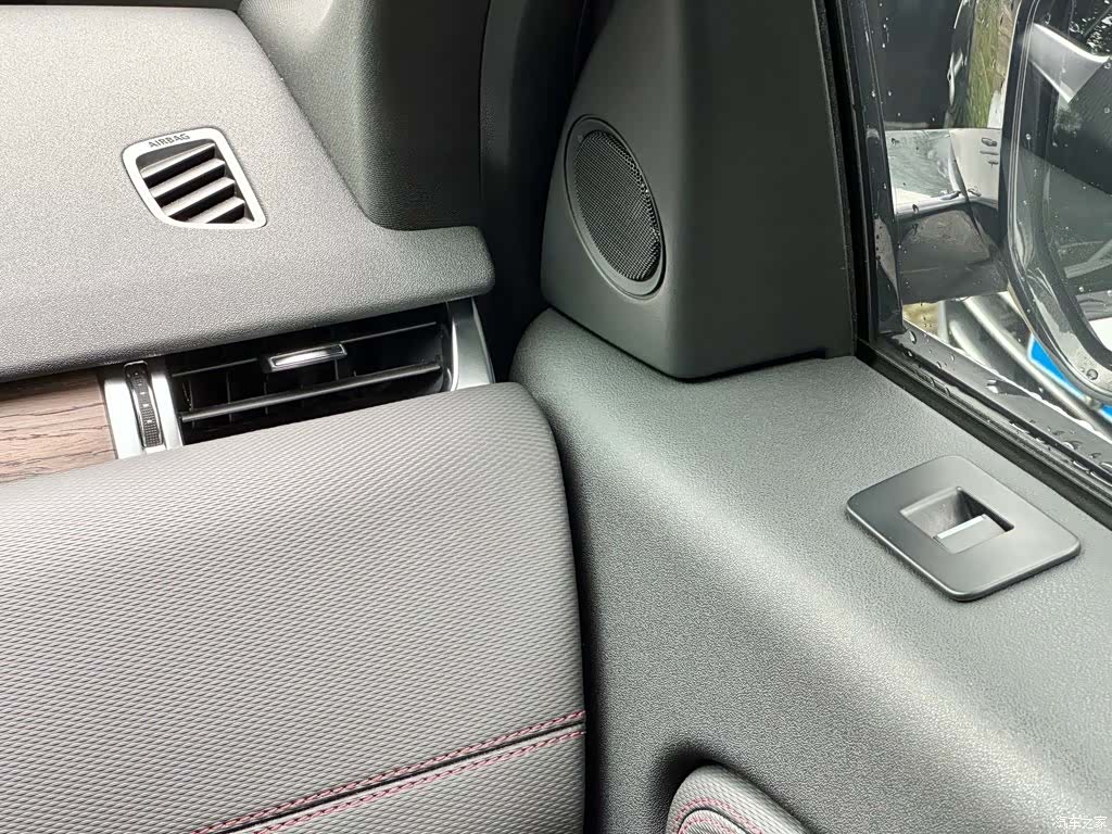 Land Rover Discovery, 2021 15