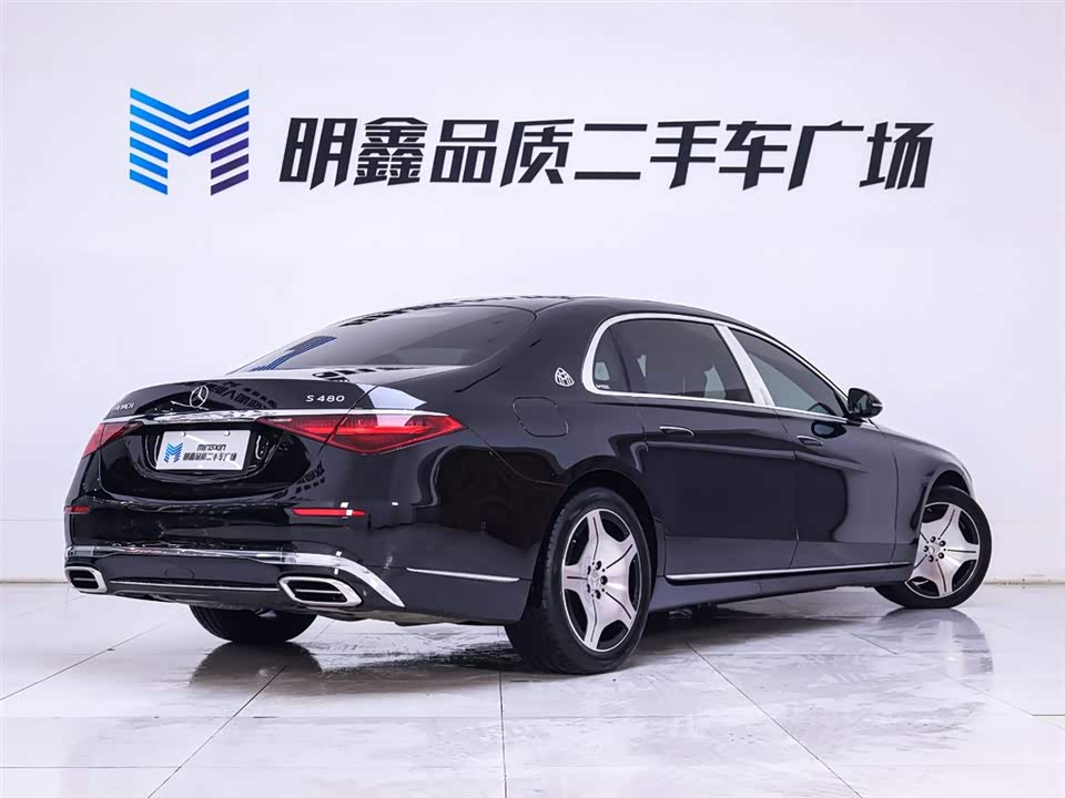 Mercedes-Benz Maybach S-class