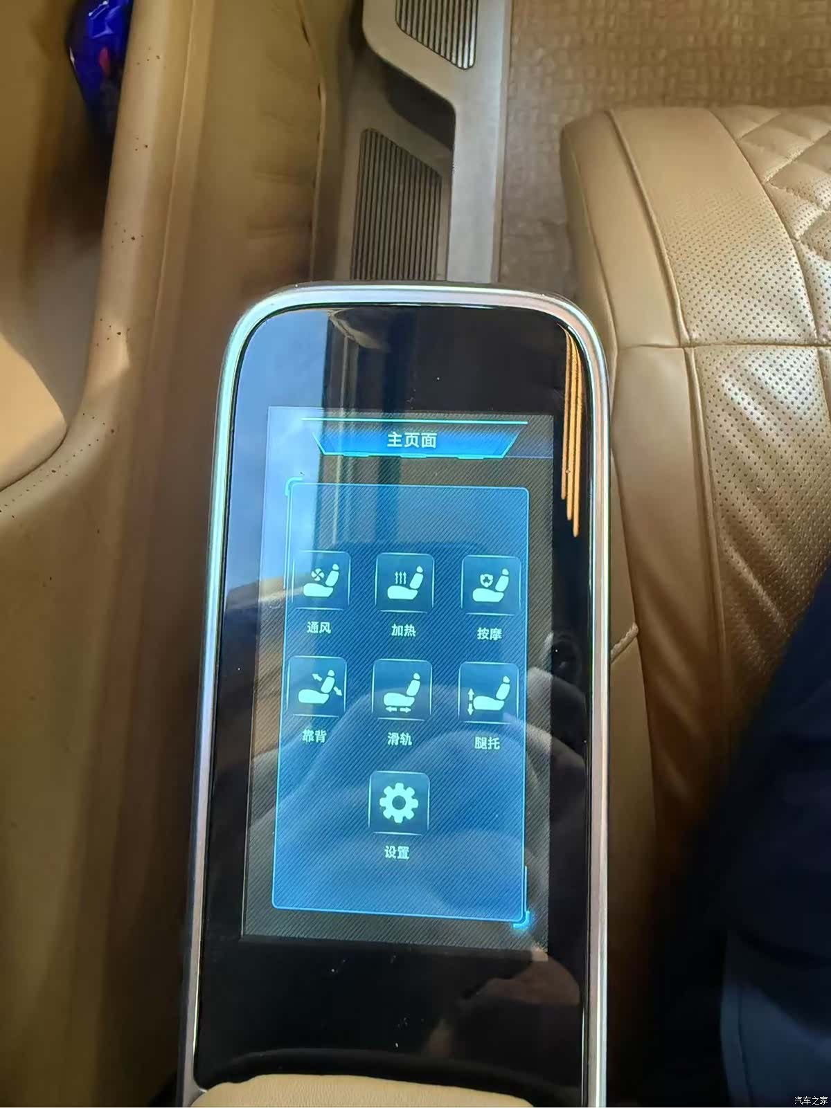 XingChiQiChe VC Series, 2021 11
