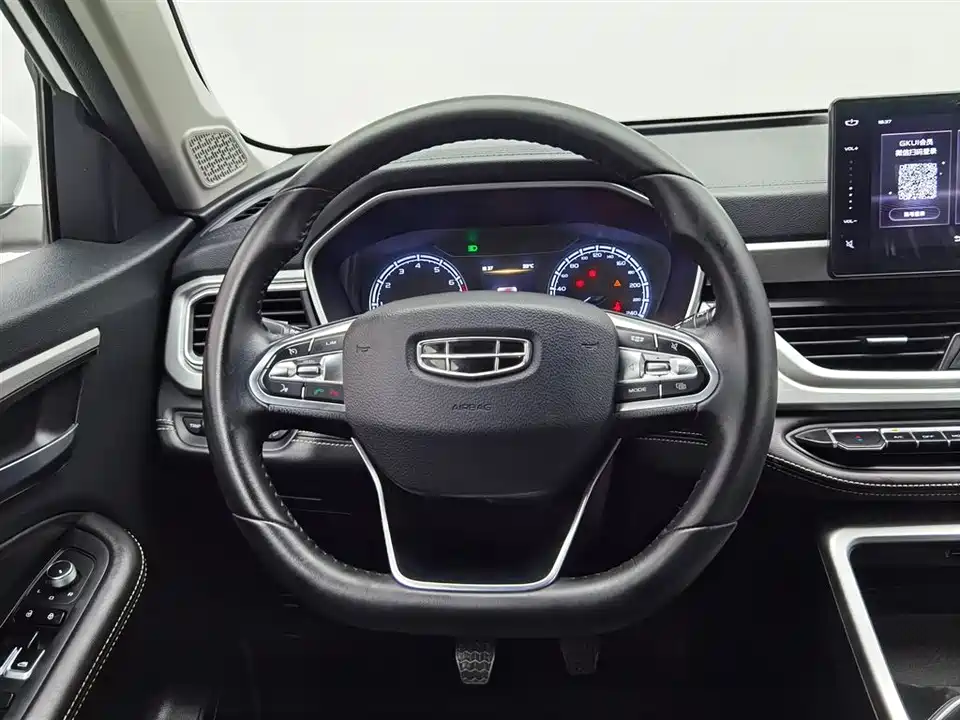 Geely Vision X6