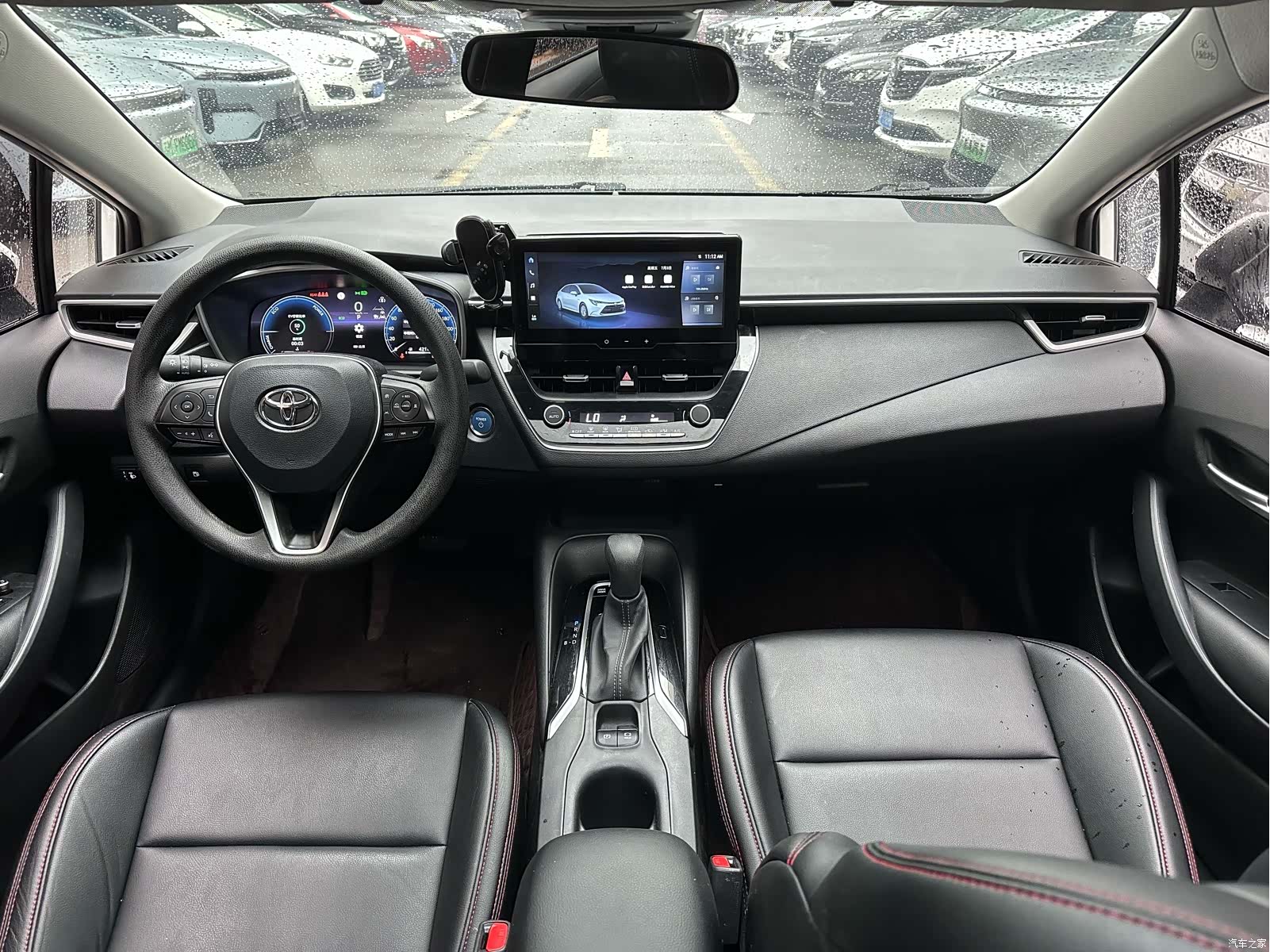 Toyota Levin, 2024 11