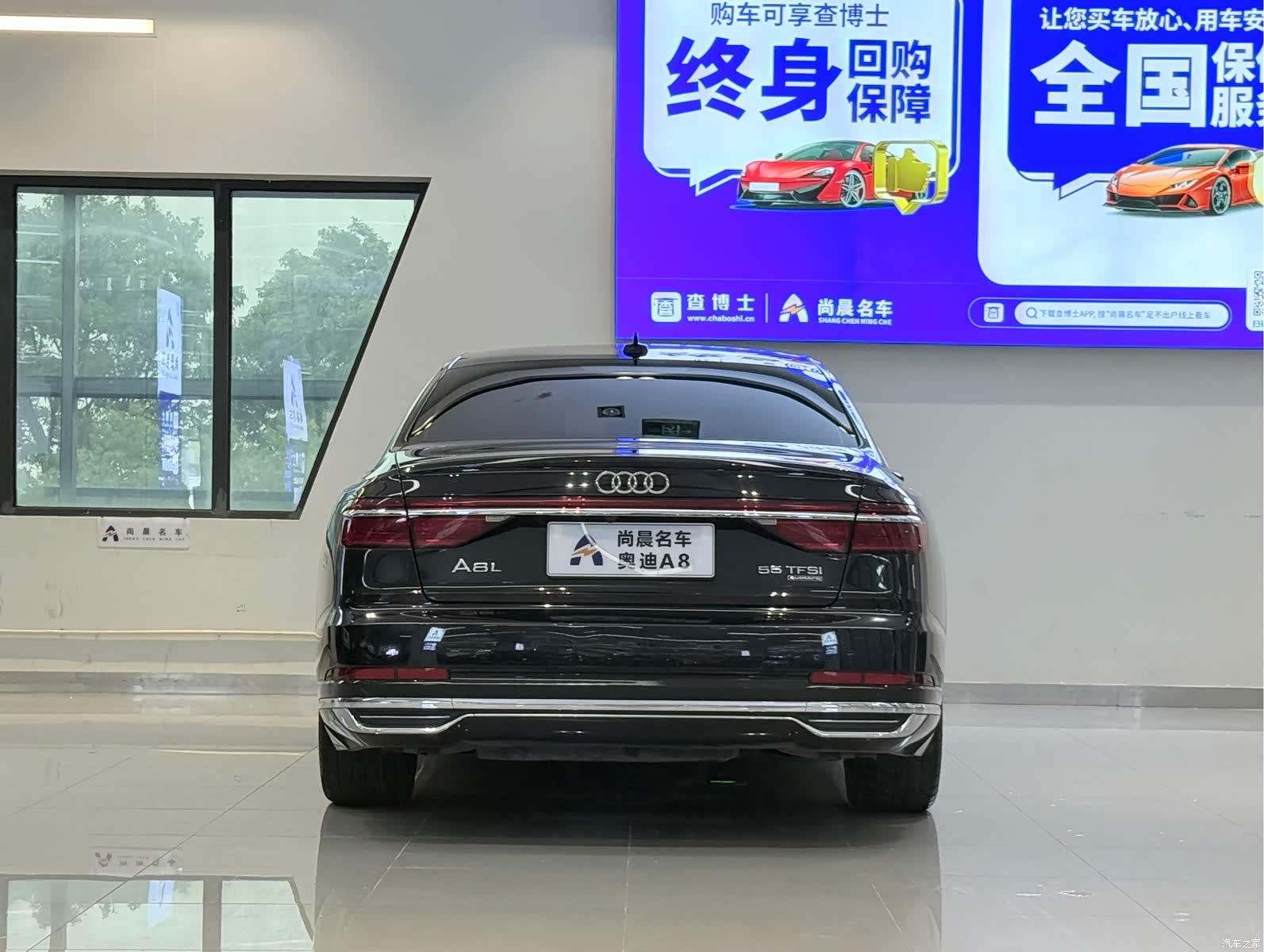 Audi A8L, 2019 14
