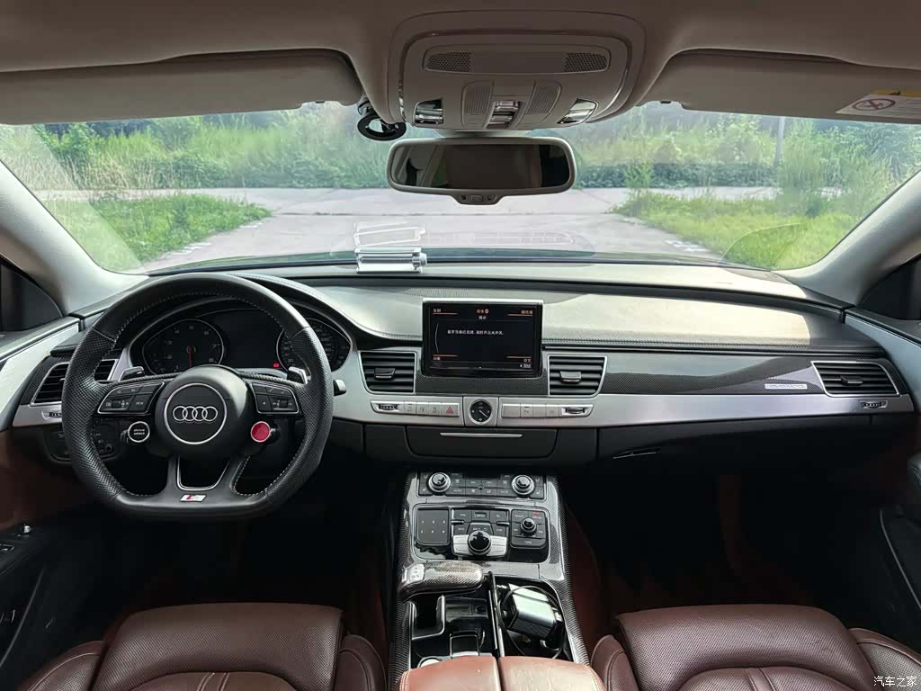 Audi A8L, 2017 10