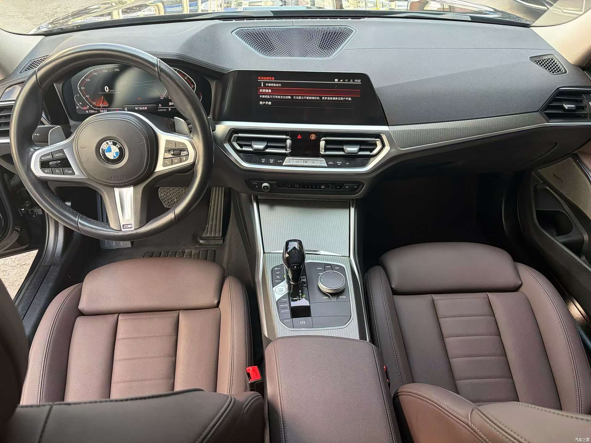 BMW 3 Series, 2021 все фото