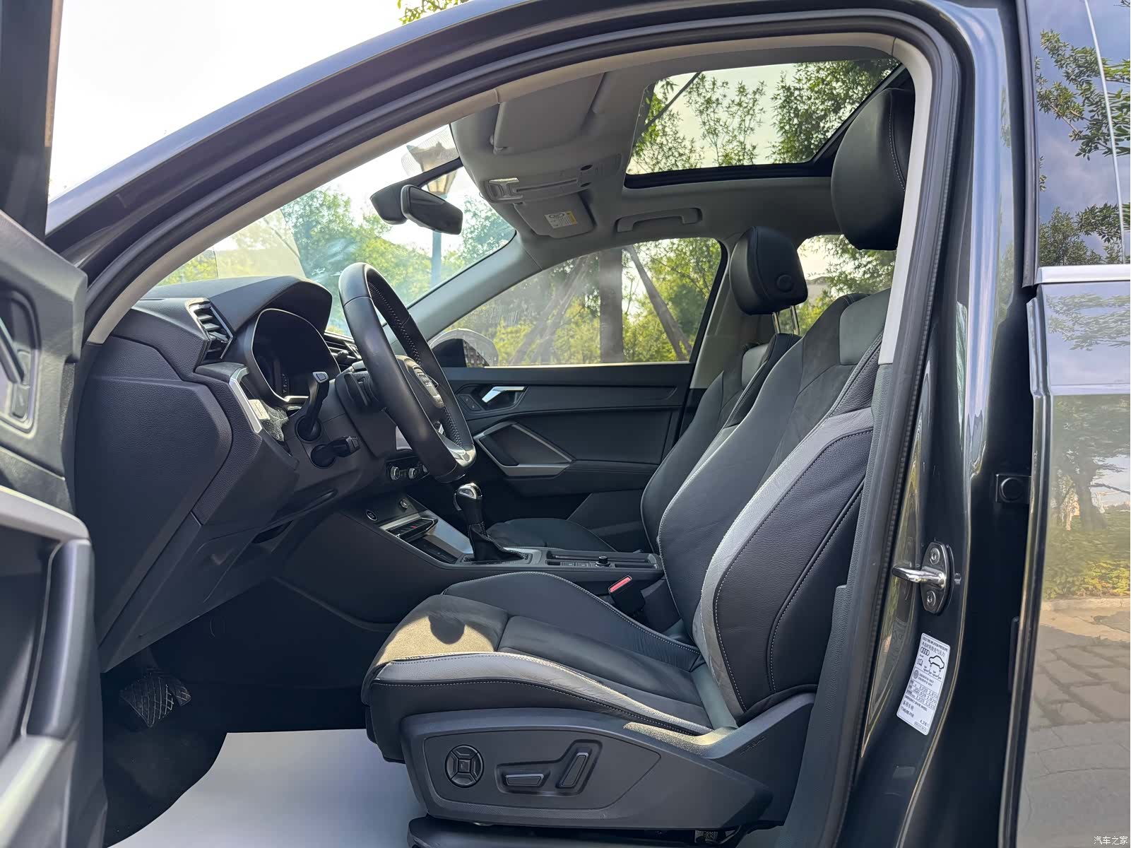 Audi Q3, 2021 9