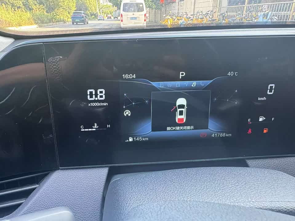 Besturn B70