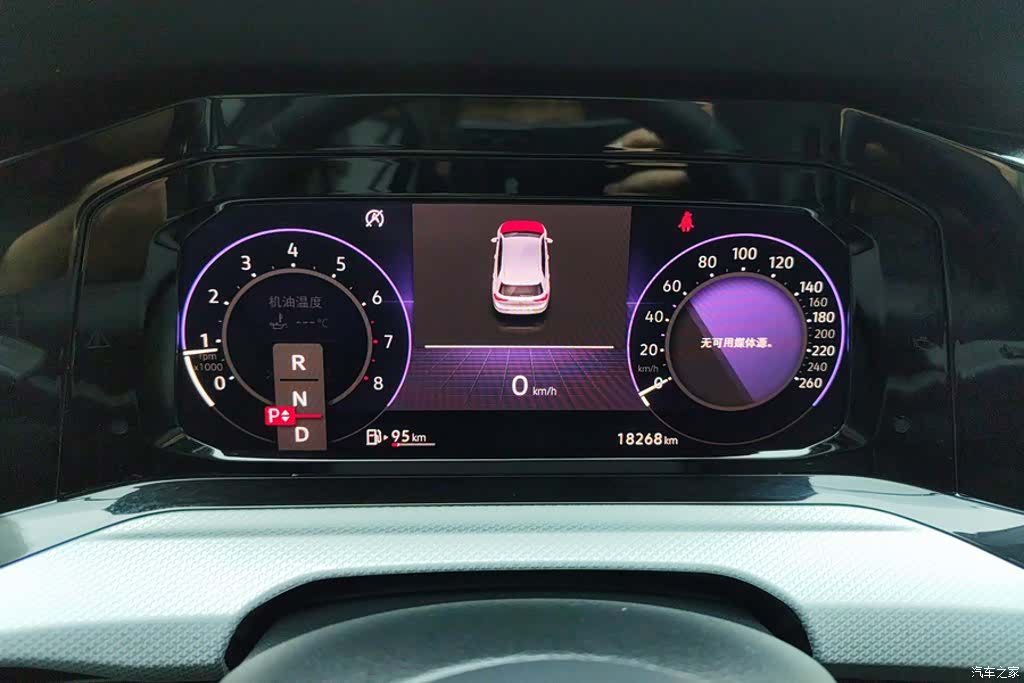 Volkswagen Golf, 2022 14