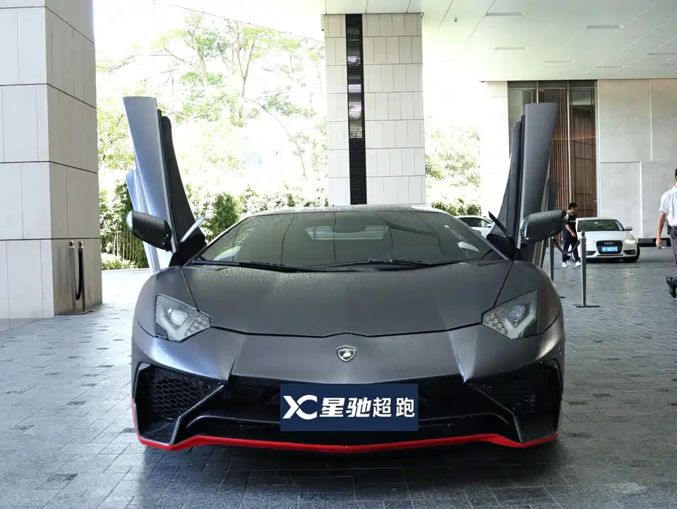 Lamborghini Aventador