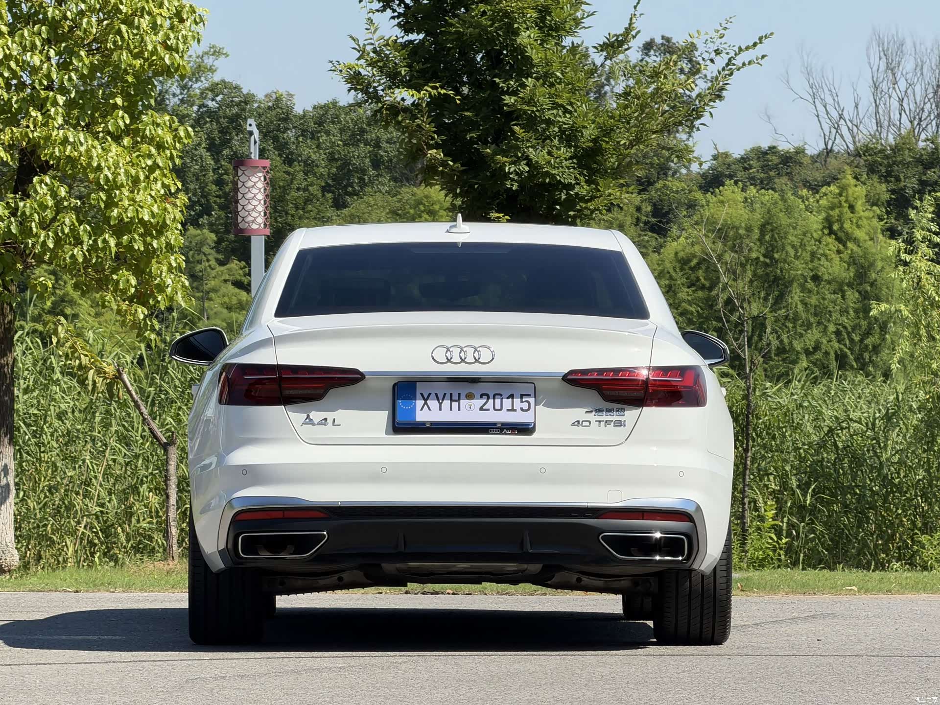 Audi A4L, 2020 17