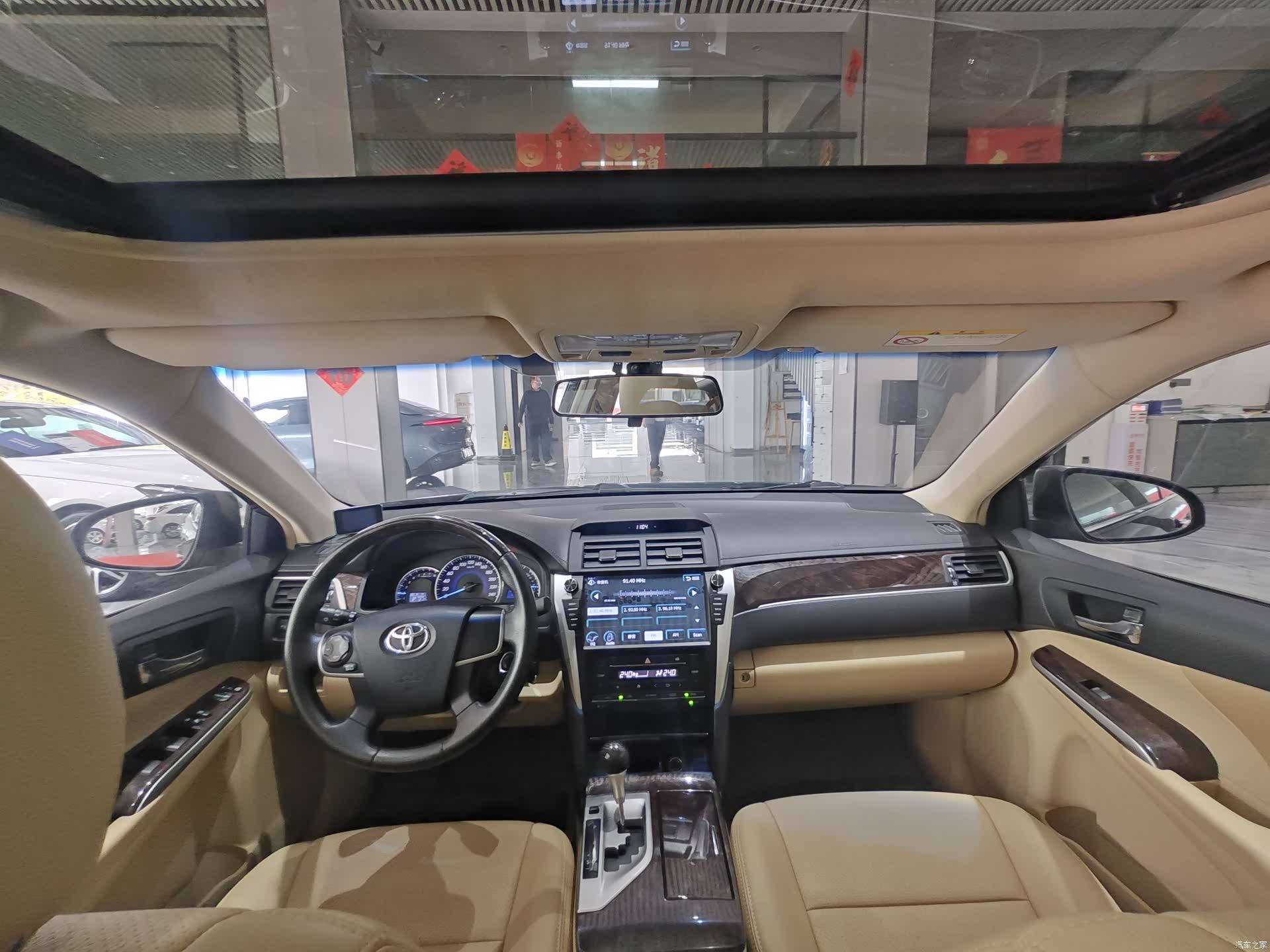 Toyota Camry, 2015 14