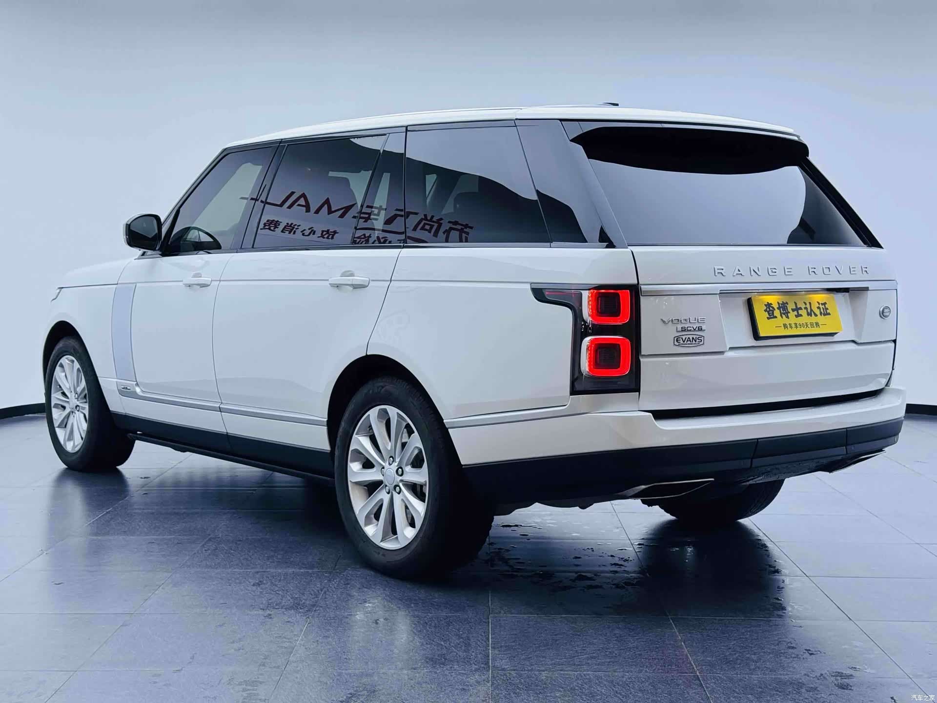 Land Rover Range Rover, 2016 6
