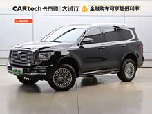 ̹��500����Դ 2024�� Hi4-T