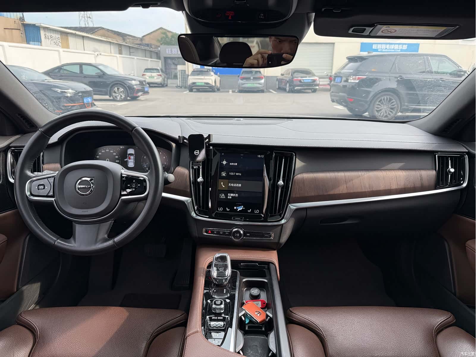 Volvo S90, 2021 7