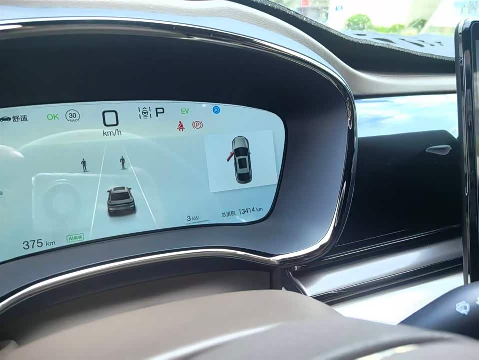 BYD Han BYD Han