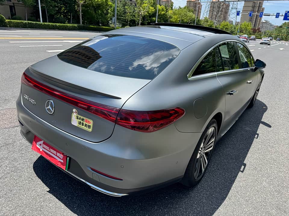 Mercedes-Benz EQS Mercedes-Benz EQS