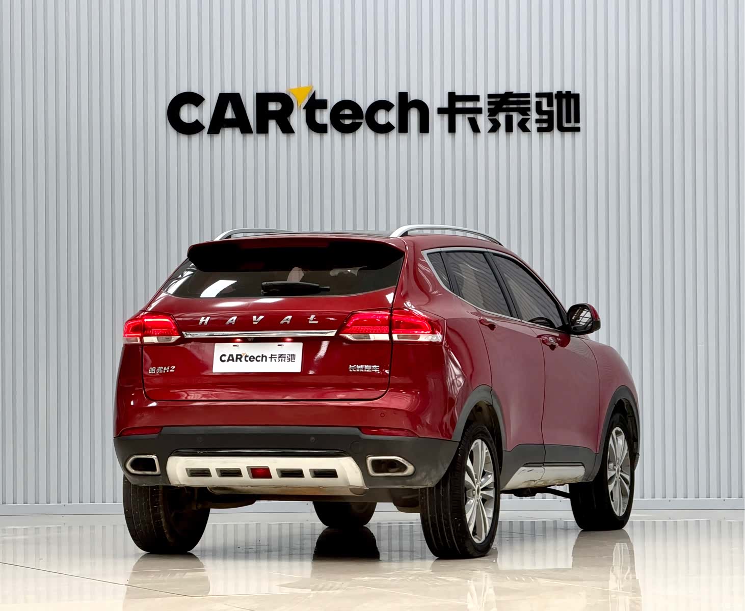 Haval H2, 2017 7