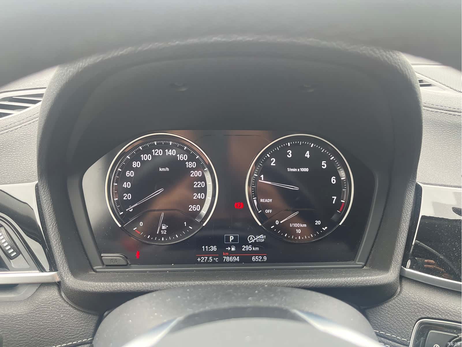 BMW X2, 2019 21