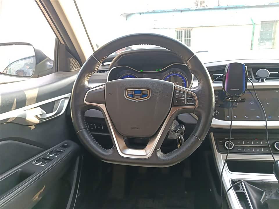 Geely Vision
