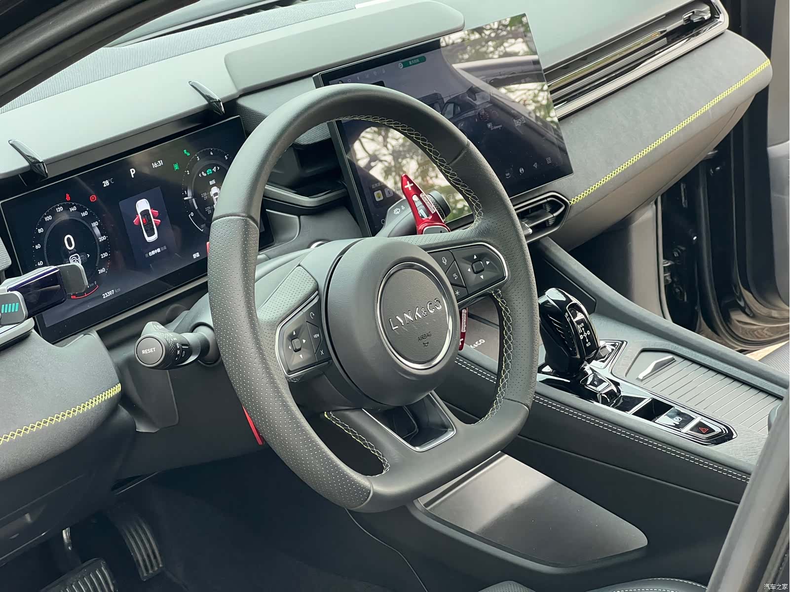 Lynk & Co 02, 2024 13