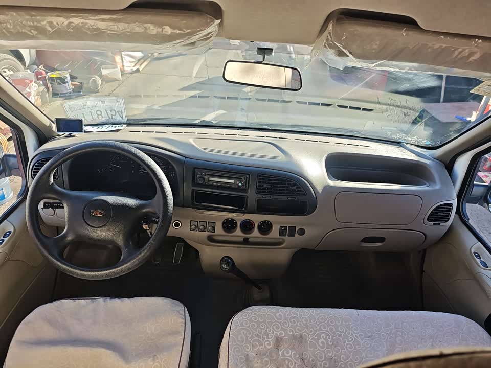 Ford Classic Quanshun