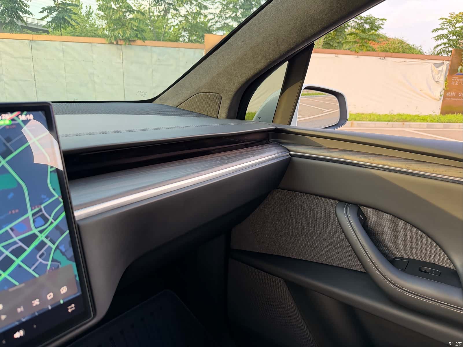 Tesla Model X, 2023 21