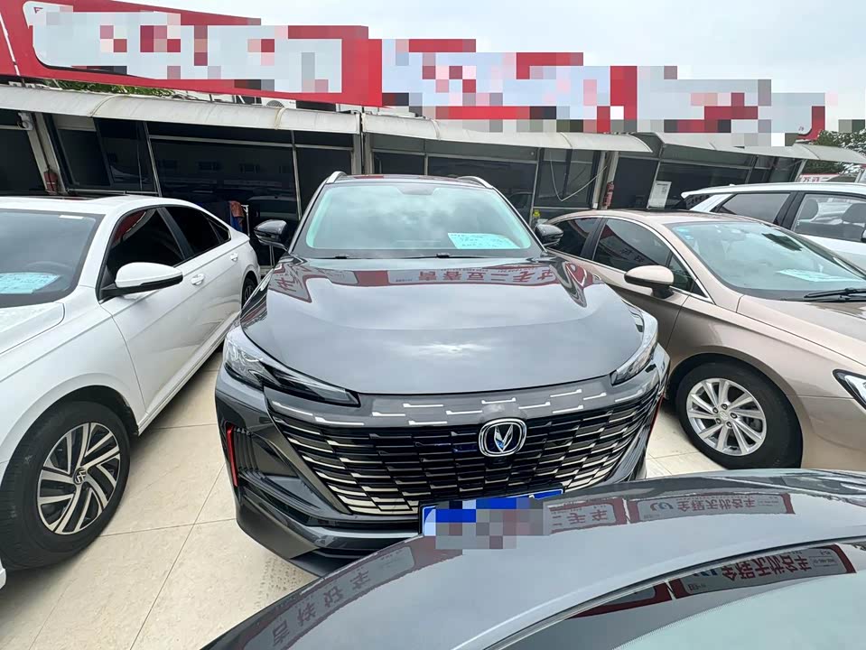 Changan CS55PLUS