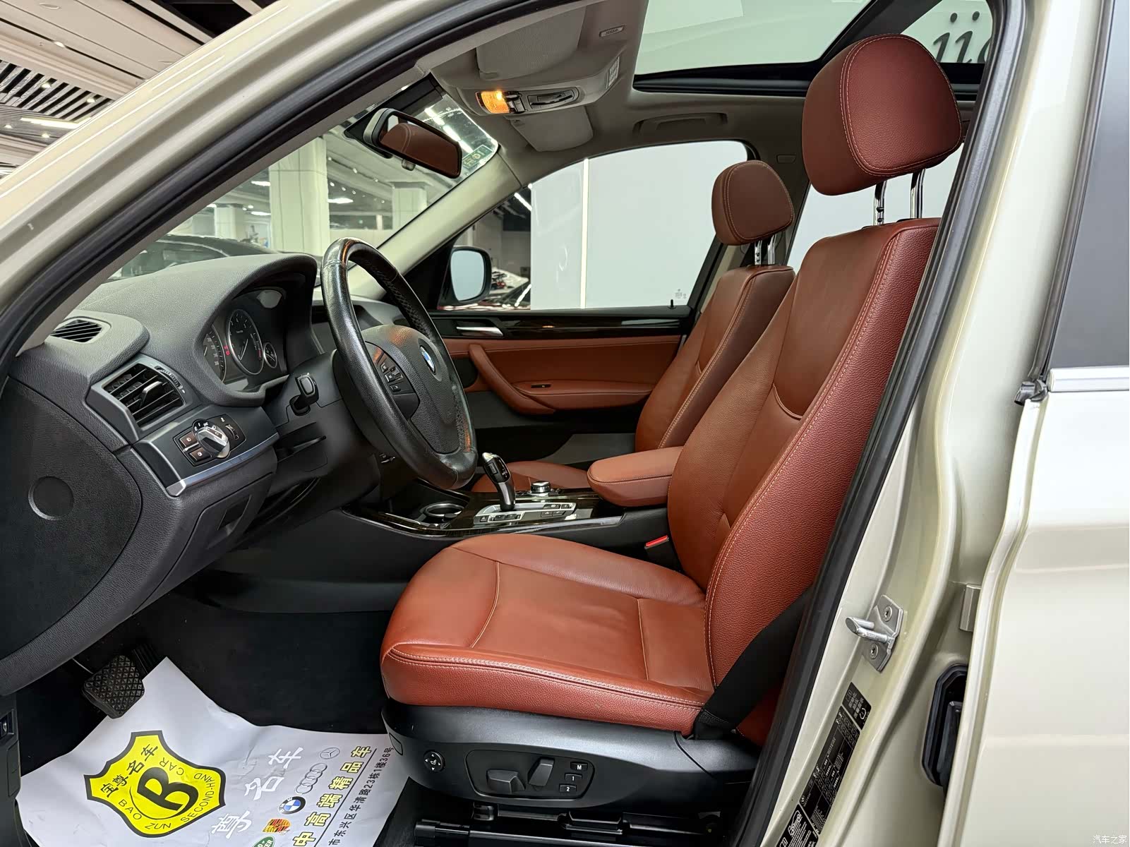 BMW X3, 2014 7