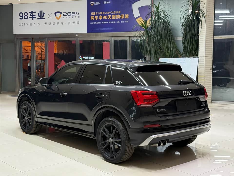 Audi Q2L