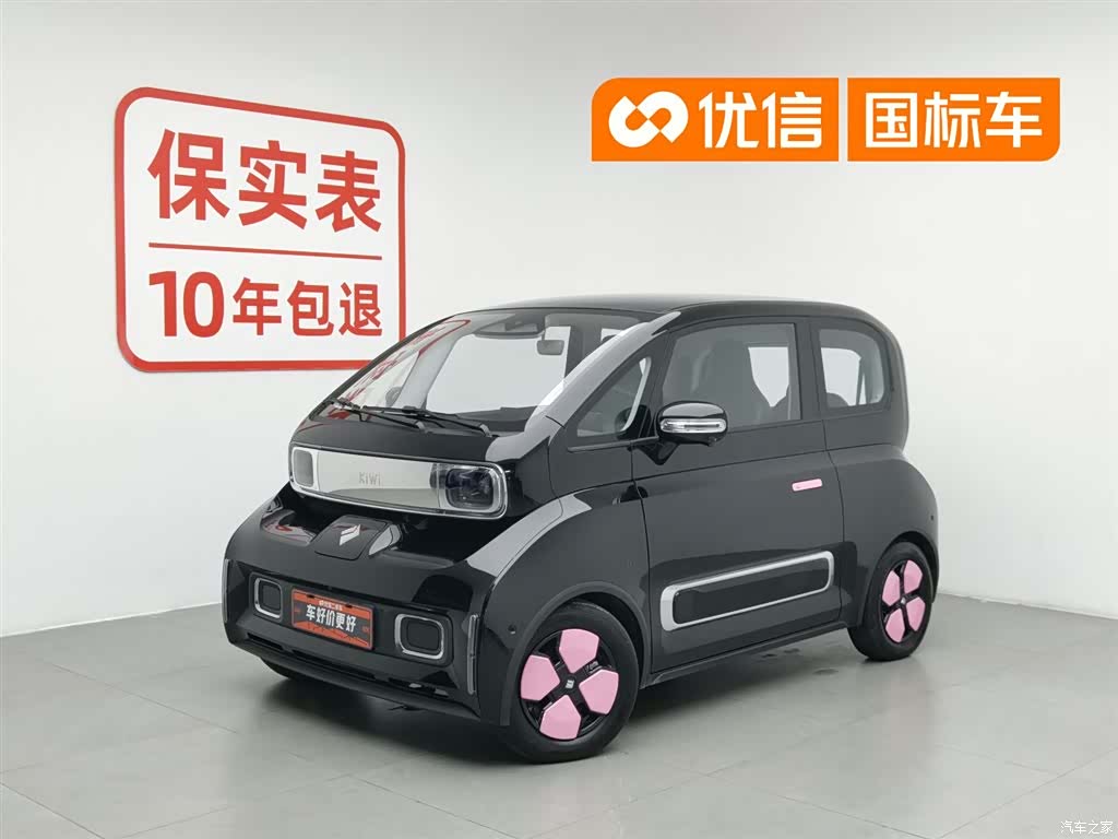 Wuling KiWi, 2024 1