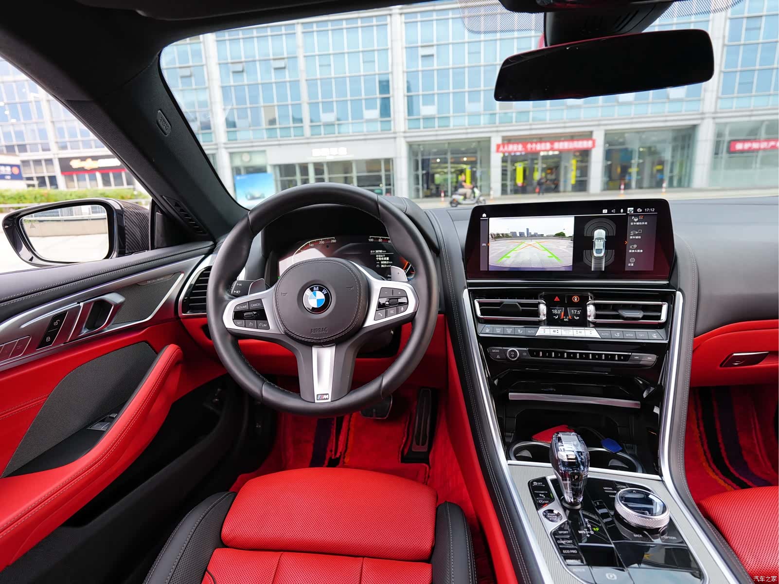 BMW 8 Series, 2024 11