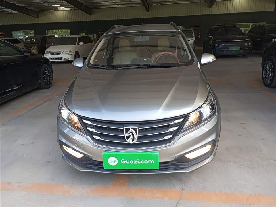 Baoding 310W