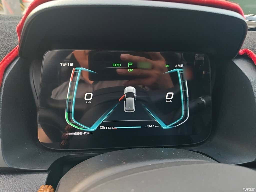 BYD E2, 2020 4