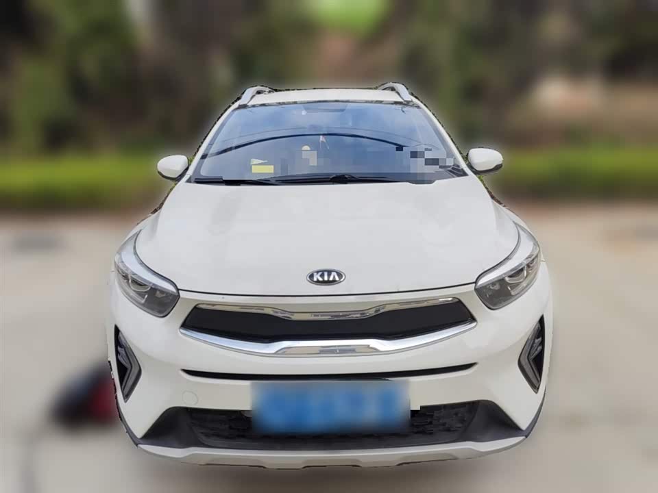 Kia Yi Ran