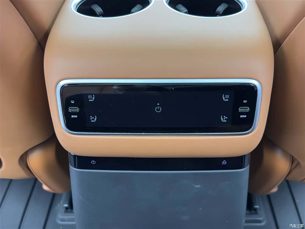 Li Auto L9, 2025 13