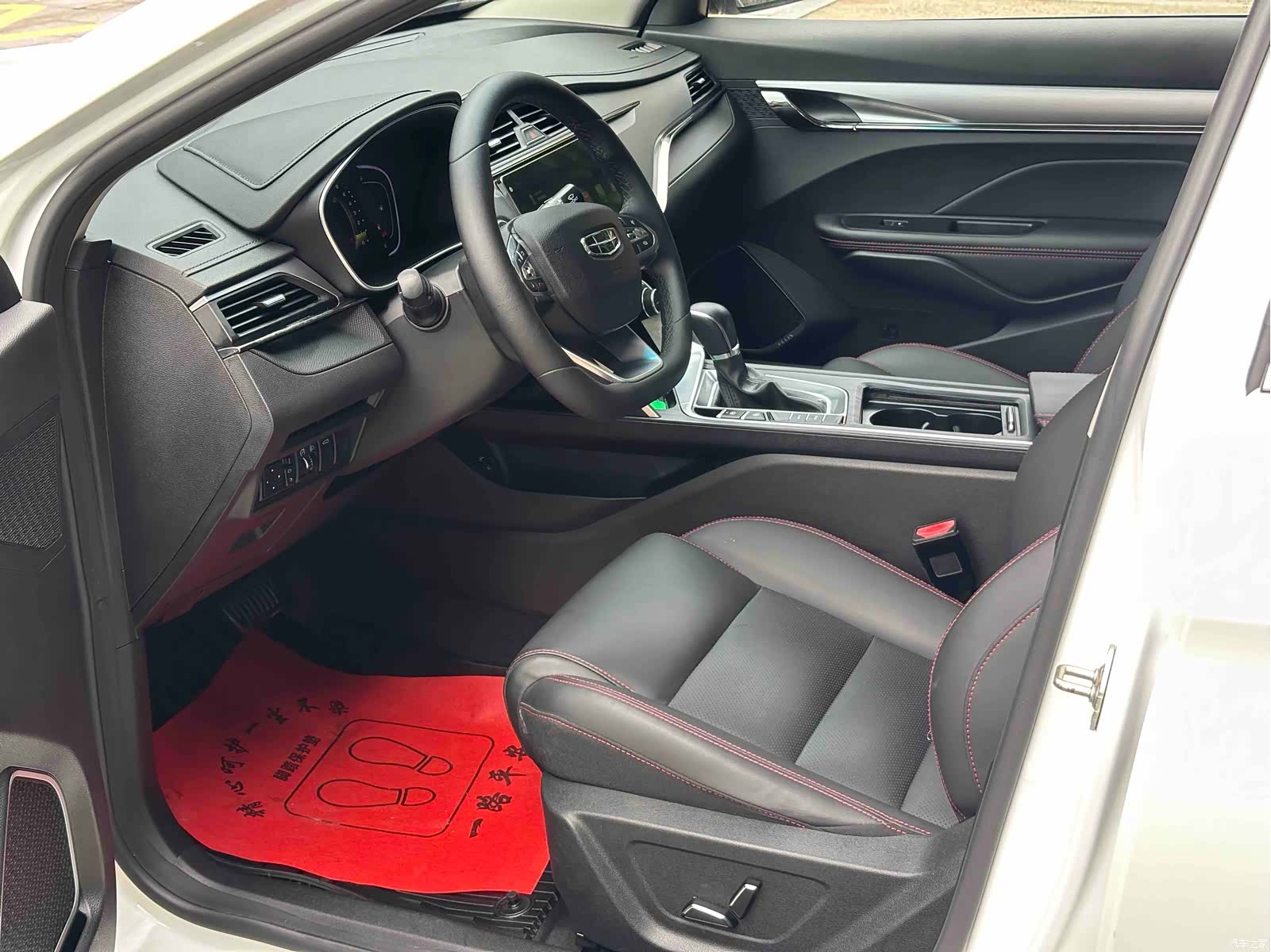 Geely Binray, 2019 4